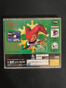 Christmas Nights Sega Saturn NTSC Japan