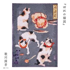 Diamond Fix Kit Ukiyo-e Four Cats B5