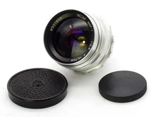 KMZ Red "P" MIR-1 F/2.8 37mm Silver RARE Early Edition # 001668