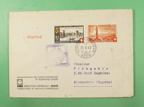 DR WHO 1942 SWITZERLAND FDC? SEMI POST BERN TO EGYPT WWII CENSORED R47438