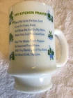 Vintage Milk Glass Mug My Kitchen Prayer  60's Cup, Request for Blessings, FS