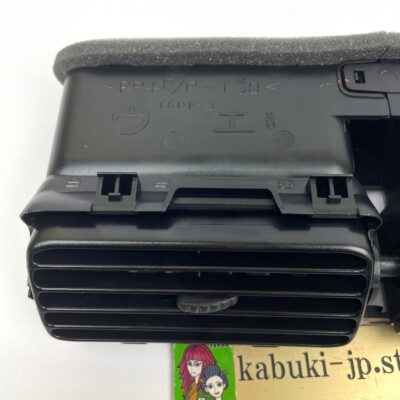 TOYOTA Genuine 55670-60050 LAND CRUISER Instrument Panel Register