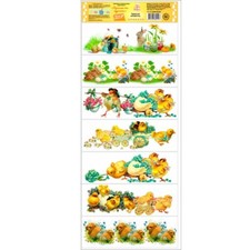 Heat Shrink Wrap | Sleeve Decoration Easter Egg Wraps Bright Chicks & Rabbits