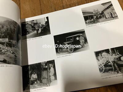 soichiroページ Hobonichi Techo A6 Original Planner Set - Kyohei Sakaguchi: Field