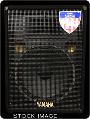 yamaha s15e speakers price