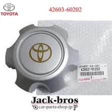 Toyota Genuine OEM ORNAMENT SUB-ASSY, WHEEL HUB(FOR FRONT)42603-60202