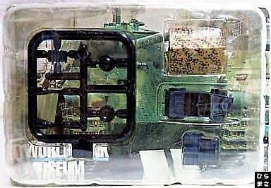 46. ​​Kubelwagen (einfarbige Tarnung) "World Tank Museum Series 03" Mini ca - Bild 1 von 2
