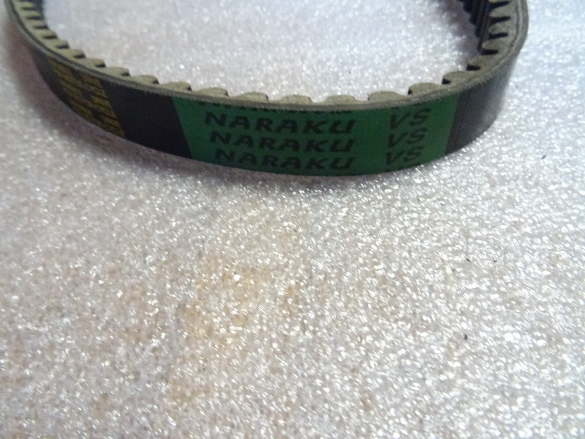 Reinforced V-Belt 738 x 18 x 28 Kymco Yager Jup Agility Piaggio