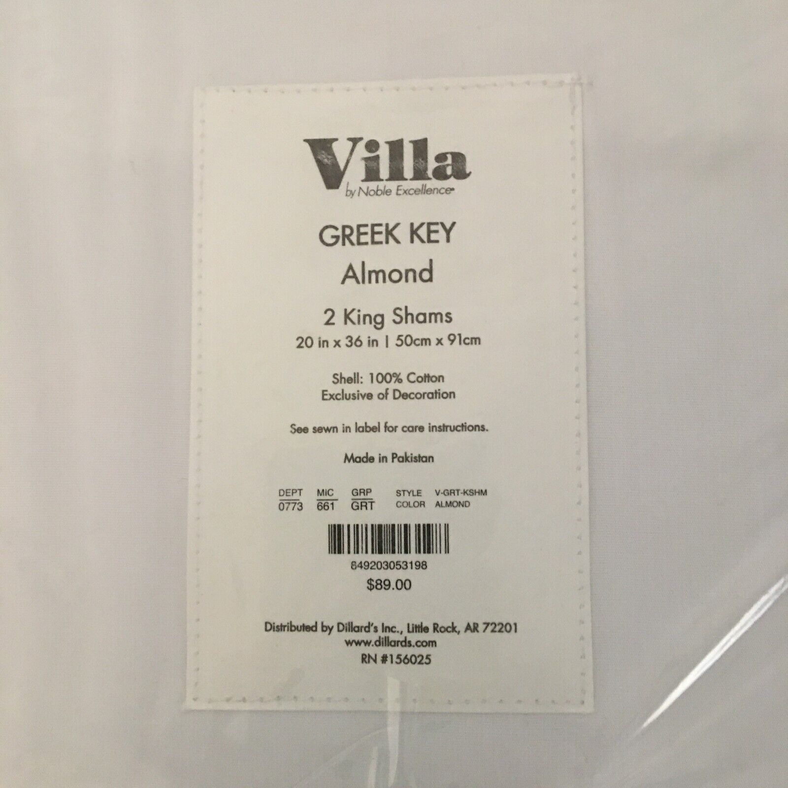 NEW- Villa Noble Excellence Greek Key 2 King Shams Almond 100% Cotton MSRP:$89