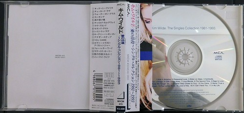 Kim Wilde-The Singles Collection 1981-1993 Greatest Hits Album Japan CD,OBI,rare - Picture 3 of 4