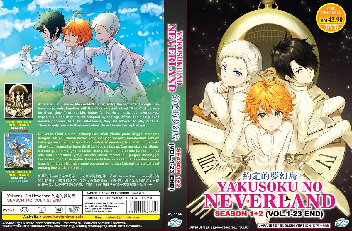 DVD Anime The Promised Neverland Complete Series Season 1+2 (1-23