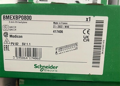 BMEXBP0800   8 SLOTS ETH BACKPLANE MODULE .NEW IN BOX .FAST SHIP