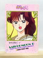 Sailor Jupiter Makoto Kino Sailor Moon R Card TCG Vintage Amada Japa 1993 No.192