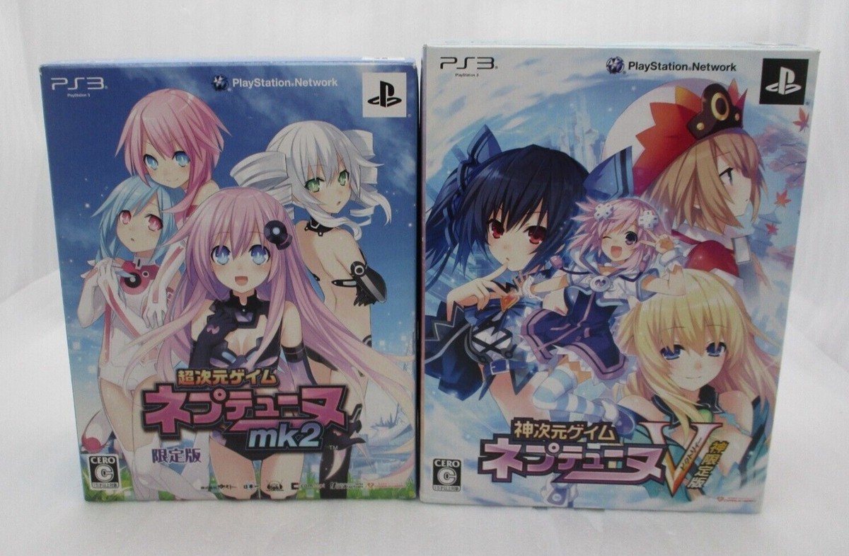 Hyperdimension Neptunia MK-II Limited Edition – PS3 – NTSC – Scellé Neuf