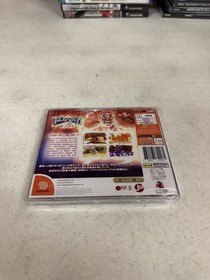 TOUGH GUY - Dream Cast, Brand New Toughguy
