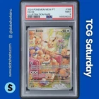 2024 POKEMON TWILIGHT MASQUERADE #188/167 EEVEE ILLUSTRATION RARE PSA 9