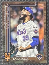 Sean Manaea Memorial Day Camo /25 2025 Topps Series 2 Card #354 New York Mets