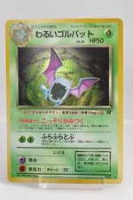 Pokemon card Dark Golbat No.042 Holo Rare Old Back Team Rocket Japanese Swirl