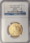 2012 $25 American Gold Eagle 1/2 oz -  NGC MS70 - A886
