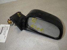 Retroviseur droit (ou coque) Mitsubishi GALANT