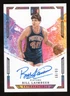 2023-24 Panini Impeccable Bill Laimbeer Extravagance Auto 66/99 Pistons