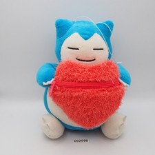 D0209B Snorlax Pokemon Banpresto Bandai Spirits Heart Zip Plush 7" Toy Japan