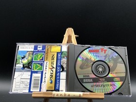 ManX TT Super Bike w/spine (Sega Saturn,1997) from japan