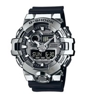 Casio GM-700-1AER G-Shock Herrenuhr Ana-Digi Schwarz / Silber Ø53Mm