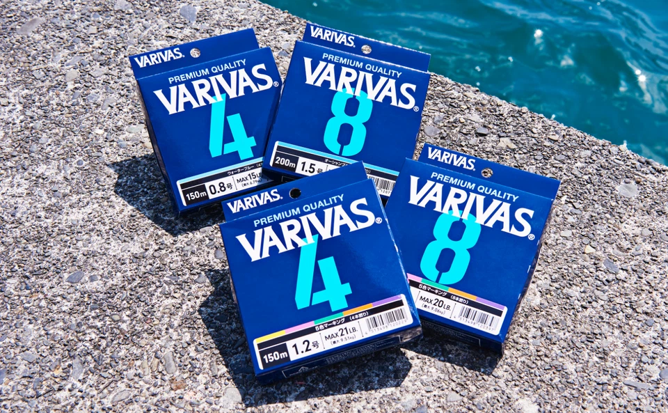 [VENDITA] NUOVO Standard PE Line VARIVAS 8 marcatura 300m/2.0/37LB F/S dal Gi... - Immagine 3 di 4