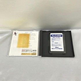 Son Son 2 II Hu Card Capcom NEC PC Engine JP Japan From 13