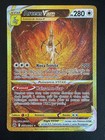 Carte Pokémon FR Arceus Vstar Gold GG70/GG70 Zenith Suprême Neuve avec défaut