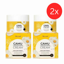 2X Beyond CAMU Underarm Cream 30g Each - Dark Spots Armpit Groin Elbows