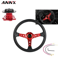 Aluminum 13.5" Drifting Racing Steering Wheel with Quick Release adapter