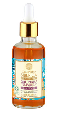 Natura Siberica Oblepikha Vivid Oblepikha Oil Multi-Purpose, 50 ml