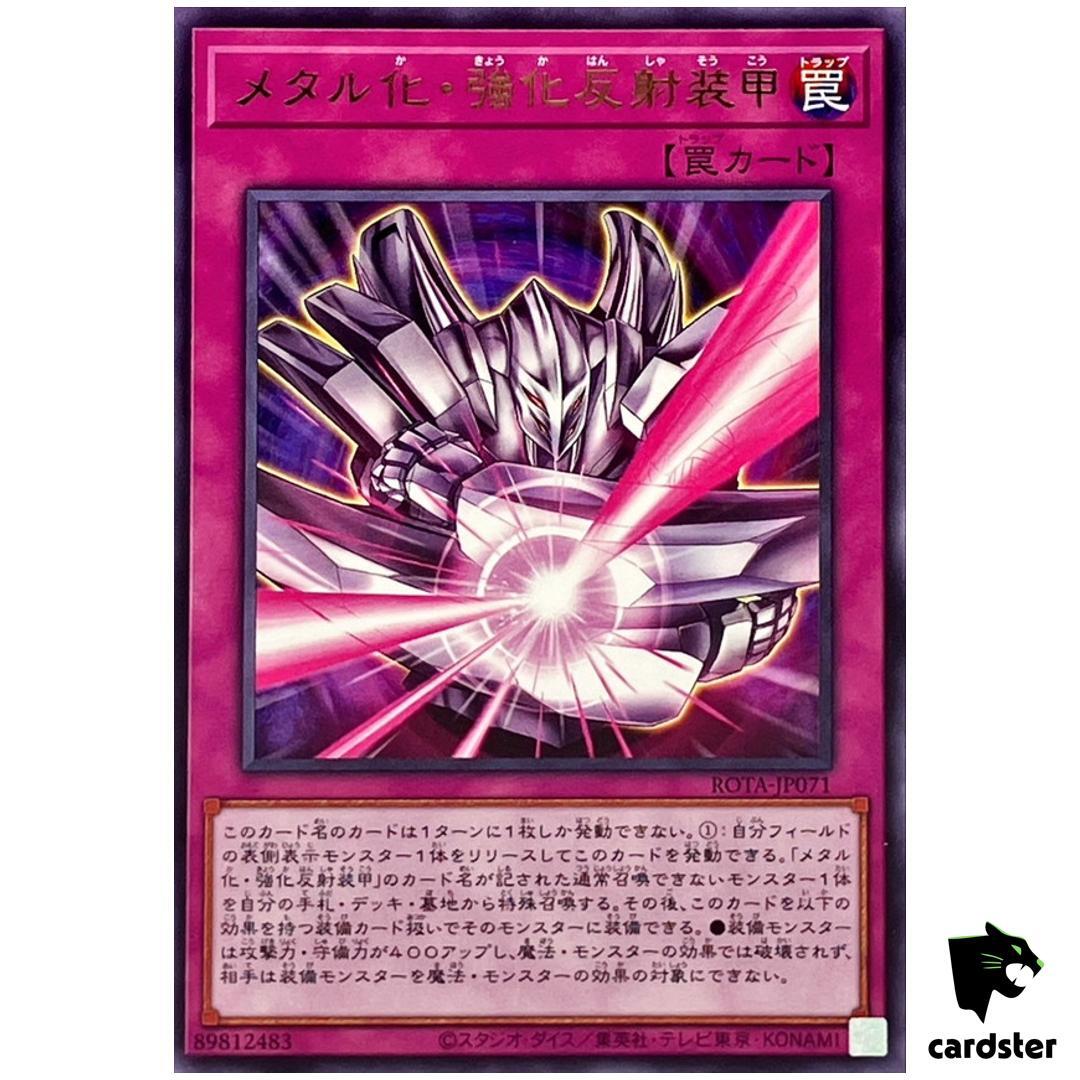 遊戯王　マルチャミーフワロス6枚　RAGE OF THE ABYSS 遊戯王 マルチャミーフワロス6枚 RAGE OF THE ABYSS Amazon.co