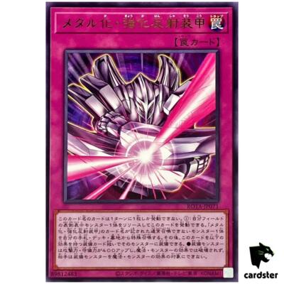 yugioh mega tin 2023 card list price Amazon.com: Yu-Gi-Oh! TCG: 25th Anniversary Tin