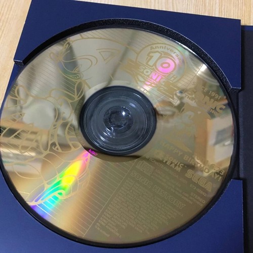 Sega Dreamcast Sonic Adventure 2 Birthday Pack 10th Anniversary Limited Edition - Picture 9 of 13