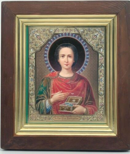 Ikone Heilige Pantaleon икона в киоте Святой Пантелеимон 25 x22x3cm  - Bild 1 von 4
