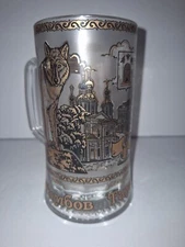 Collectible Tambov Russia Glass Beer Mug Wolf Cathedral Bees Ribbed Preowned12oz