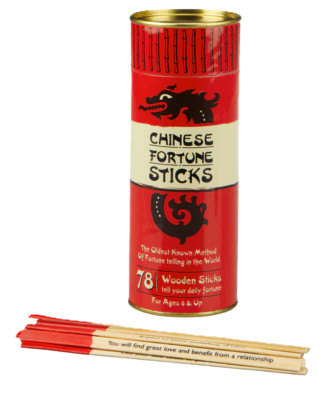 Harry Potter Weasley Wizard Wheezes Chinese Fortune Sticks - New