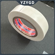 Insulating Tape 15M Electrical Tape Wiring Harness Household wire adhesive Tape 
