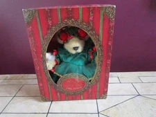 Muffy Vanderbear teddy bear as Christmas fir tree boxed Christmas NABCO