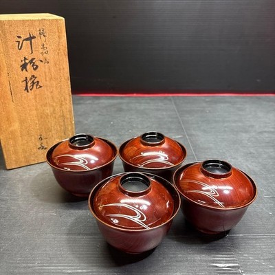 Kaiseki Soup Bowl Set 4 Pcs Natural Wood Tea Ceremony Lid Bowls Traditional