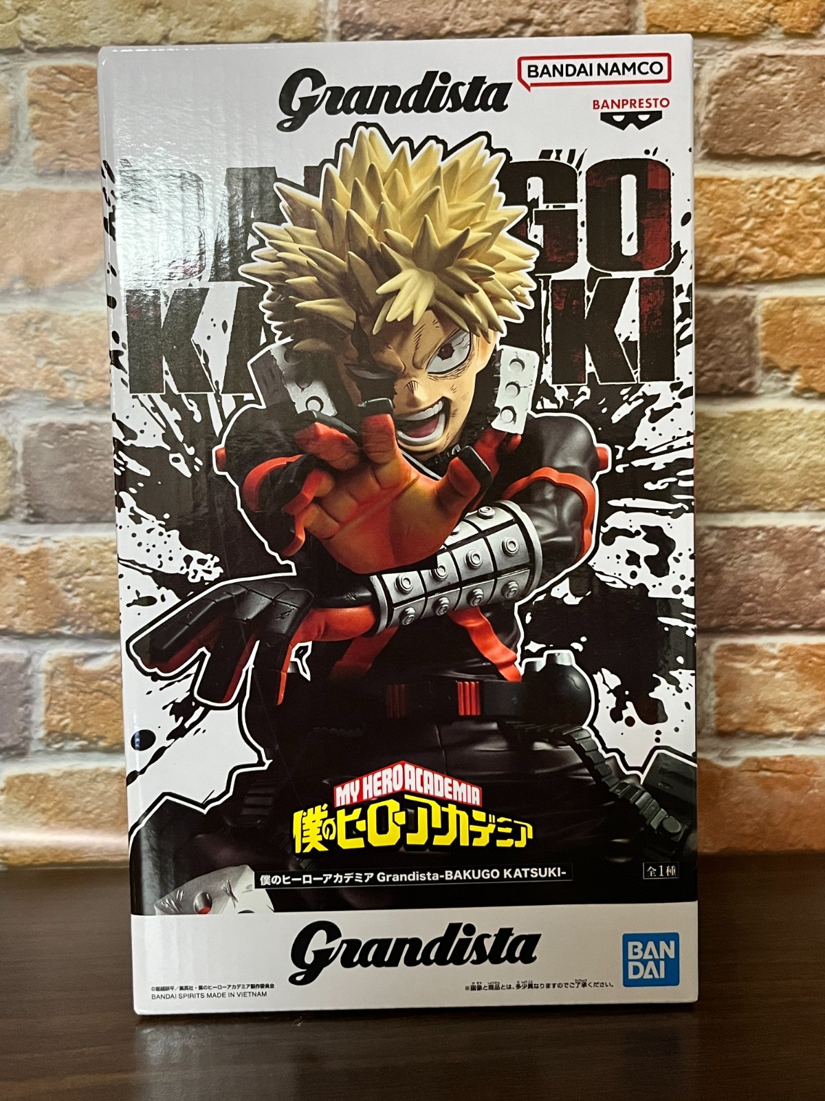 Katsuki Bakugo Figure My Hero Academia Grandista Banpreto Japan New