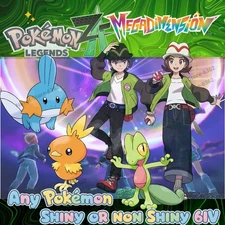 CUSTOM POKEMON MEGA DIMENSION🌟SHINY OR NON SHINY✨ALPHA🔥for Pokemon Legends ZA