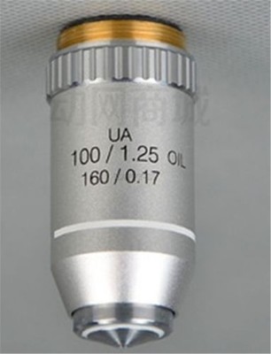 Used 1Pc Nikon Plan 100X/1.25 160/0.17 Oil Microscope Objective Lens Tested rk