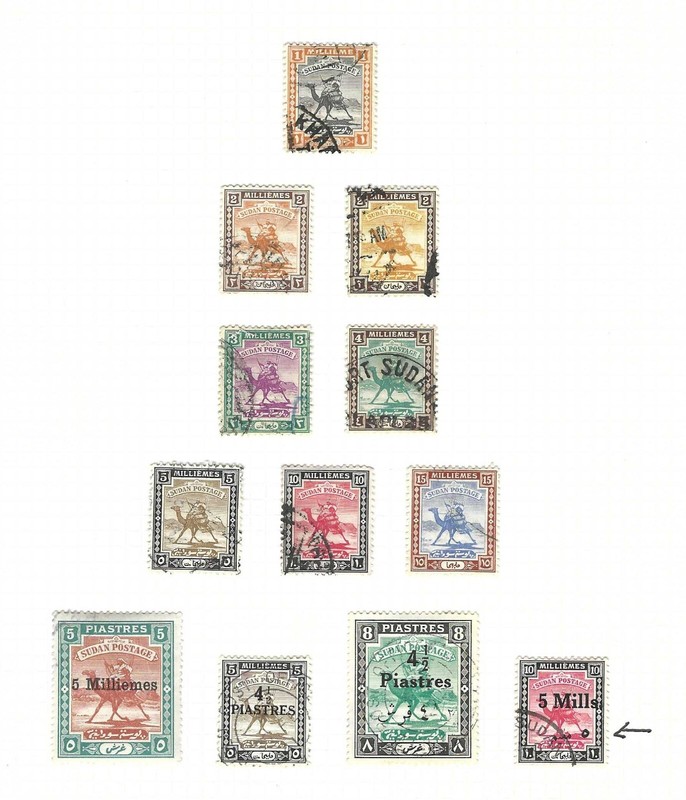SUDAN 1940-1948 SG# 78,78d, 79-80,81-84, 96-110 CAT VALUE 200 POUNDS