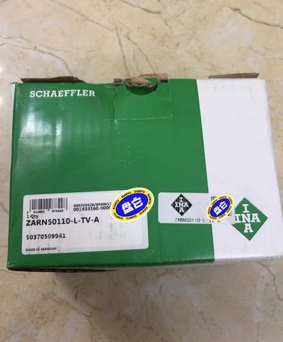 1X Cuscinetto a rulli INA ZARN50110-L-TV-A - Foto 1 di 2