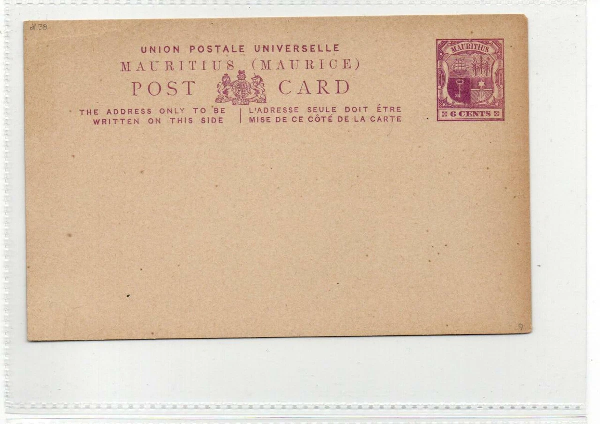 Postal Card, Stationery Mauritius Stamps for sale | eBay UK