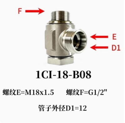10PCS NEW FIT FOR Hydraulic articulated joint 1CI-22-B06 15L-G3/8''KDS